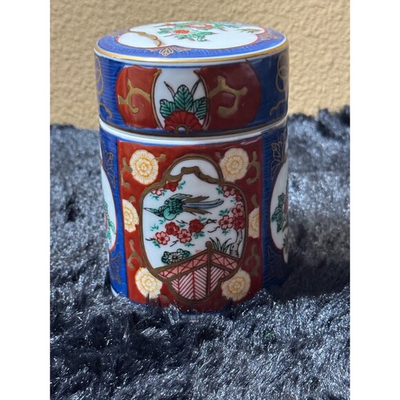 Vintage Japenese Gold Imari Covered Porcelain Container Ginger Jar Cigerate Jar - Picture 5 of 14